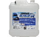 Lubriguard DEF Fuel Additive, 2.5 Ga