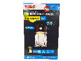 Halo Mini Wall LED Lamp, 4000 Lm