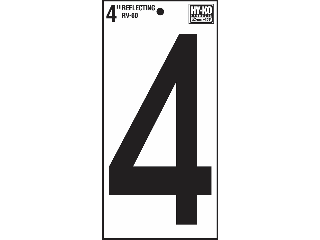 Click here to view larger image House Numbers 4" Reflective Stik-On (0 thru 9)